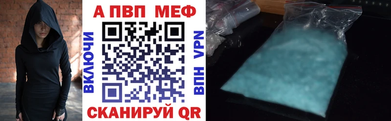 Купить наркотики сайты Красково Кокаин  Вейп ТГК  Alpha-PVP  ГАШИШ  Меф мяу мяу 