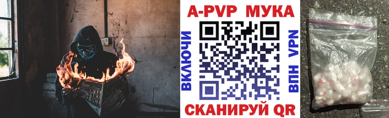 МЕГА зеркало  дарк нет как зайти  Красково  Alpha PVP VHQ  купить наркоту 