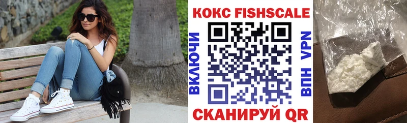 COCAIN Columbia  купить закладку  Красково 