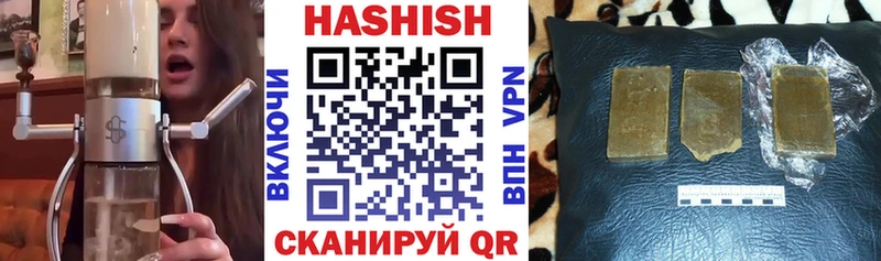 Гашиш Premium где продают наркотики mega Красково