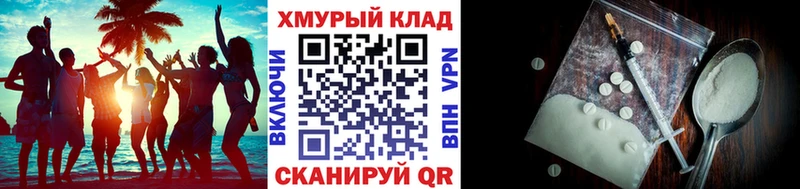 ГЕРОИН афганец  Красково 