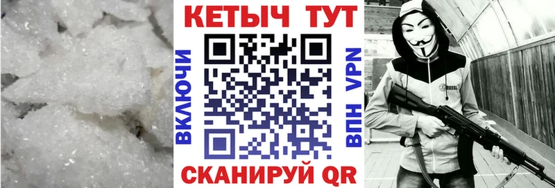 Кетамин ketamine  МЕГА как зайти  площадка какой сайт  Красково 