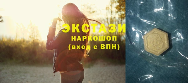 мескалин Богданович