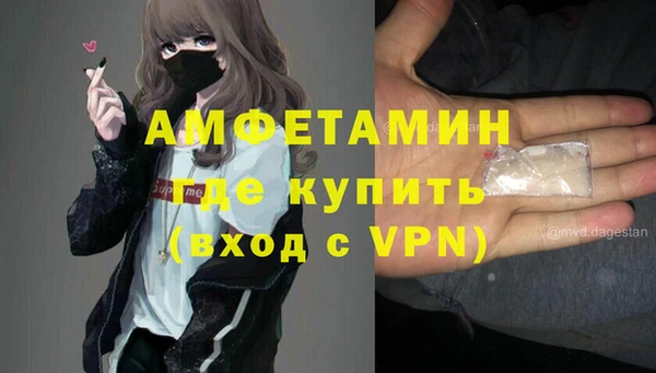 трава Баксан