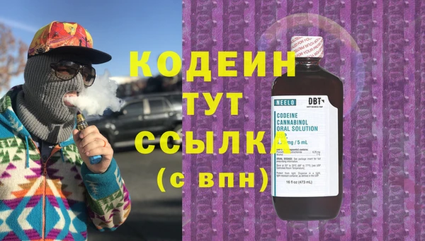 а пвп мука Богородицк