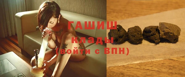 меф VHQ Балахна