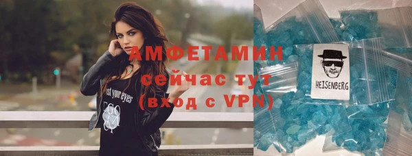 а пвп мука Богородицк