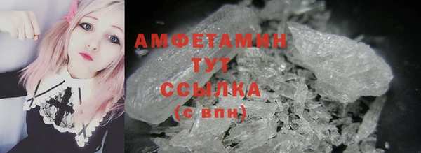 синтетический гашиш Семилуки