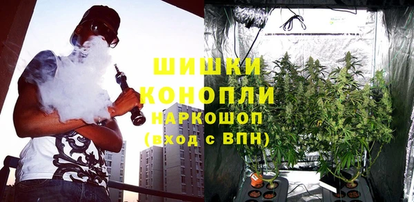 меф VHQ Балахна