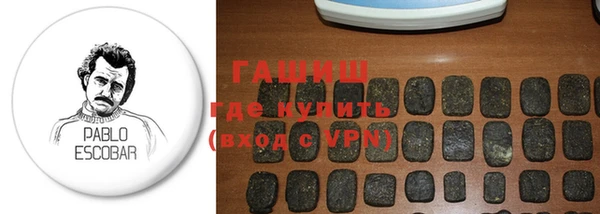 а пвп мука Богородицк