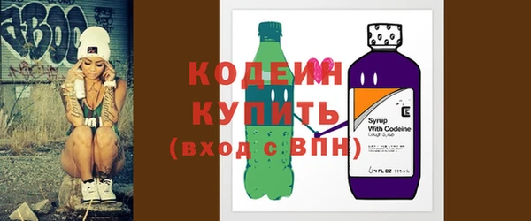 синтетический гашиш Семилуки