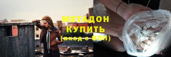 синтетический гашиш Семилуки