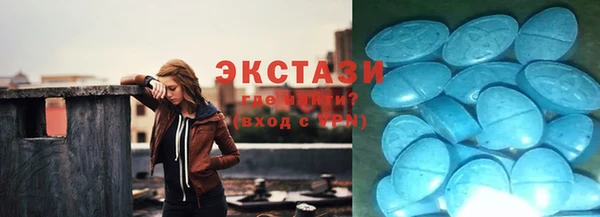 мескалин Богданович