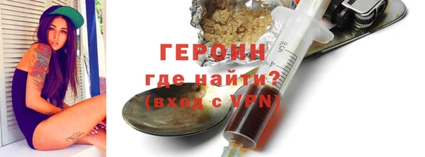а пвп мука Богородицк