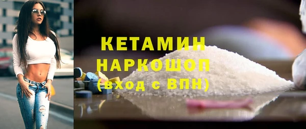 амф Аркадак
