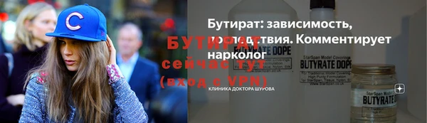 не бодяженный Семикаракорск