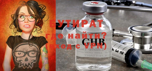 не бодяженный Семикаракорск