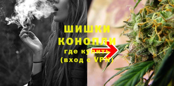 сатива Балабаново