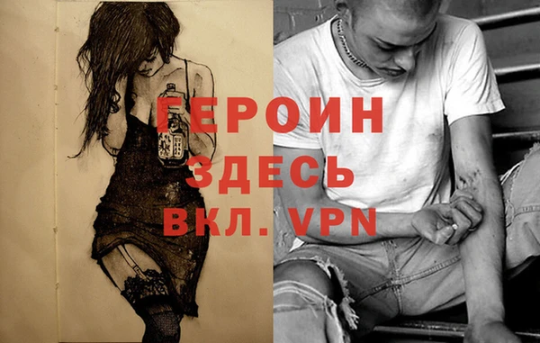 не бодяженный Семикаракорск