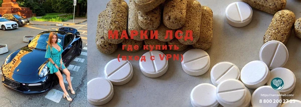 эйфоретик Семёнов