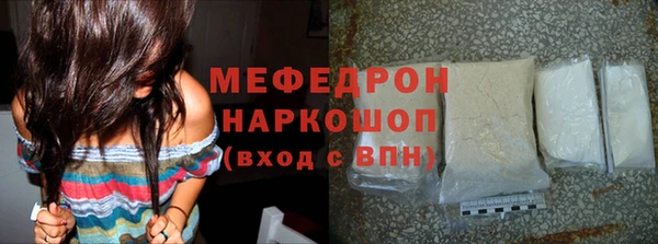 не бодяженный Семикаракорск