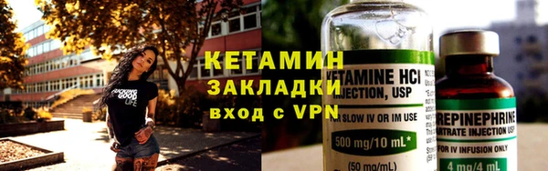 мескалин Богданович