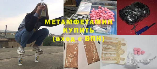 мескалин Богданович