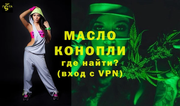 сатива Балабаново