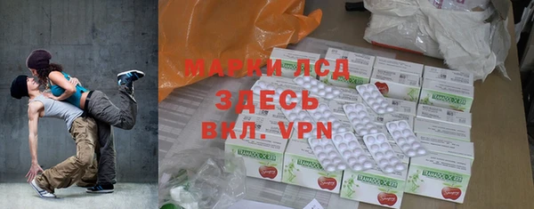 а пвп мука Богородицк