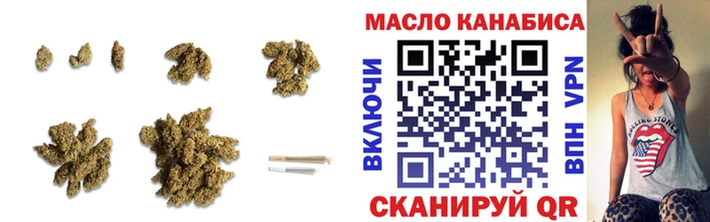 блэк спрут ССЫЛКА  Красково  ТГК THC oil 