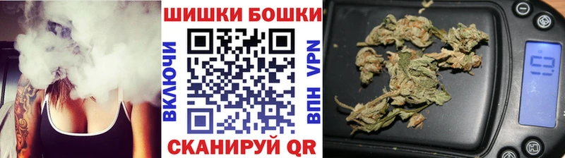 Каннабис тримм  купить  сайты  Красково 